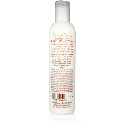 8.5 oz botanical lotion by Island Soap Company — alternate view