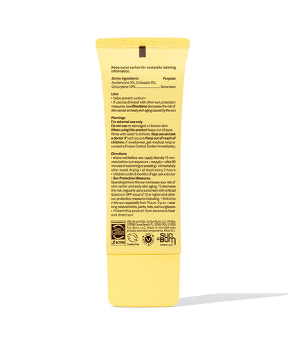 Glow SPF 30 Sunscreen Face Lotion