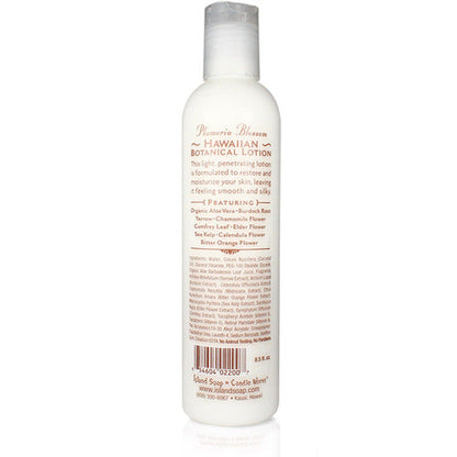 8.5 Oz Botanical Lotion The Bikini Shoppe